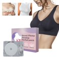 thumbnail image 1 of WIFKLSIIPG Women's Sagging Massage Care Patch 4PCS A Box, 1 of 7