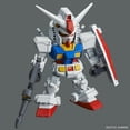 thumbnail image 2 of Bandai SD Gundam RX-78-2 Gundam & Cross Silhouette Frame "Mobile Suit Gundam", 2 of 4