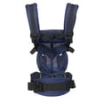 thumbnail image 3 of Portabebés todo en uno Ergobaby Omni 360 Mesh- Midnight Blue, 3 of 4