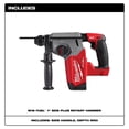 thumbnail image 2 of Milwaukee M18 FUEL™ 1" SDS Plus Rotary Hammer, 2 of 5