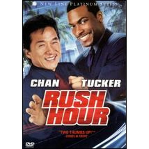 Pre-Owned Rush Hour [Special Edition] (DVD 0794043109362) directed by Brett Ratner