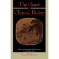 thumbnail image 1 of The Heart of Chinese Poetry, 1 of 3