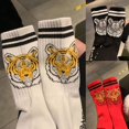 thumbnail image 3 of Hombres Mujeres Pareja Calcetines de algodón acanalados Harajuku Hip Hop Doble rayas Tigre Animal 3D Impreso Monopatín Medias de tubo medio Regalos de Año Nuevo, 3 of 5