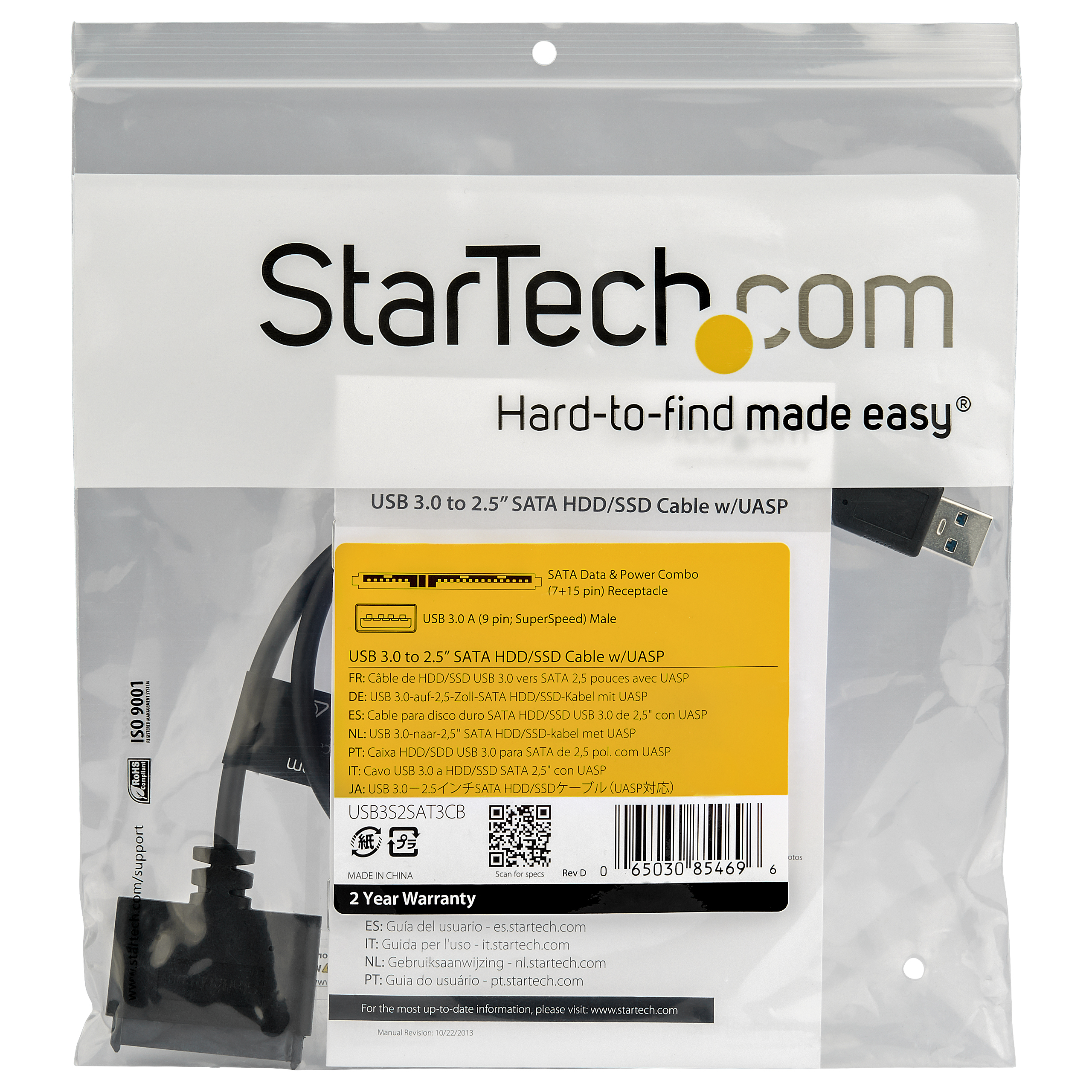 StarTech.com SATA to USB Cable - USB 3.0 to 2.5” SATA III Hard Drive Adapter - External Converter for SSD/HDD Data Transfer - image 5 of 5