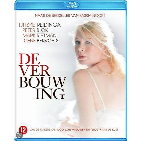 The Renovation (2012) ( De verbouwing ) [ Blu-Ray, Reg.A/B/C Import - Netherlands ]