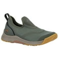 thumbnail image 2 of Muck Men's Outscape Low, Moss, 2 of 5