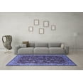 thumbnail image 3 of Ahgly Company Indoor Square Oriental Blue Industrial Area Rugs, 7' Square, 3 of 4