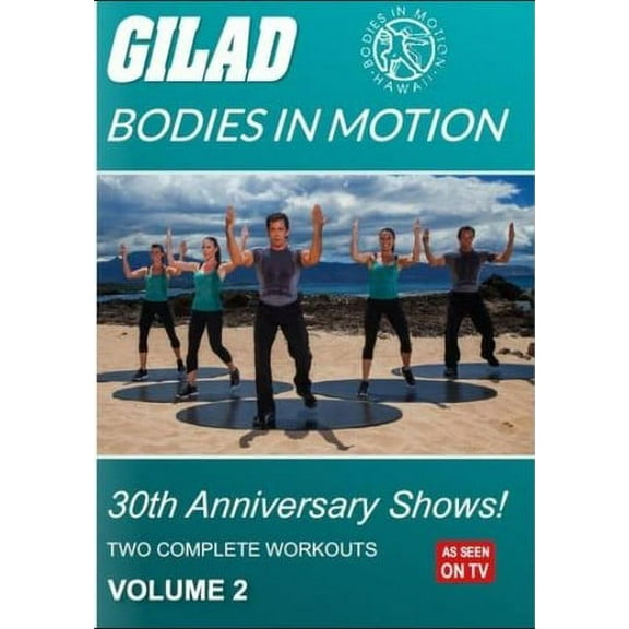 Gilad Bodies in Motion: 30th Anniversary Shows Volume 2 (DVD)