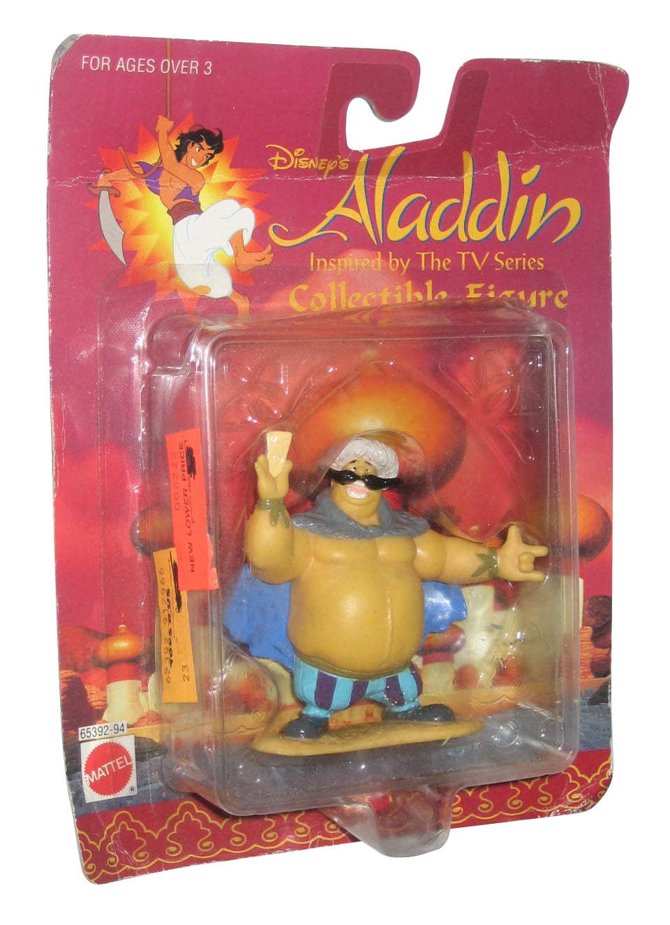 aladdin toys walmart