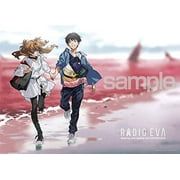 Yanoman Jigsaw Puzzle RADIO EVA Illusrtation 03 Asuka and Shinji-Red Seaside-500 Pieces (38x53cm)