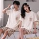 thumbnail image 1 of Conjunto de pijamas a juego para hombre y mujer, ropa de dormir de algodón, informal, para el hogar, 1 of 4