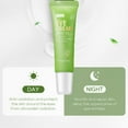 thumbnail image 4 of Crema para ojos Xihbxyly 15 g, 4 of 7