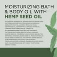 thumbnail image 6 of Dr Teal's Bath & Body Oil with Cannabis Sativa Hemp Seed Oil, 8.8 fl oz., 6 of 7
