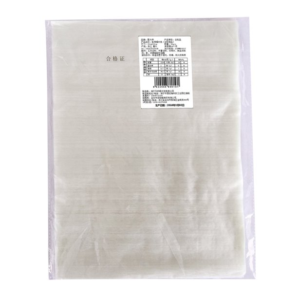 50Pcs/Lot Edible Glutinous Rice Paper Baking Ingredients 3D Three