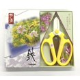 thumbnail image 3 of Tijeras para flores Sakagen F-170 amarillas de 17 cm, 3 of 8