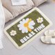 thumbnail image 1 of Alfombra de baño antideslizante, súper acogedora, con estampado de margaritas, de felpa, lavable a máquina, gruesa y moderna, para baño y dormitorio (40,6 x 60,9 cm, verde), 1 of 3