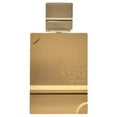 thumbnail image 2 of Amber Oud por Al Haramain para Unisex - 6.7 oz EDP Spray (Edición Dorada) Al Haramain Arabe, 2 of 2