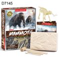 thumbnail image 2 of Gwong Juguete Niños DIY Asamblea Dinosaurio Esqueleto Excavación Docita Kit de juguete arqueológico Gwong 30005228, 2 of 7