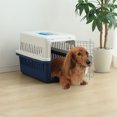 thumbnail image 2 of IRIS USA 302020 21 Inch Medium Deluxe Pet Travel Carrier with Carry Handle, Navy, 2 of 6
