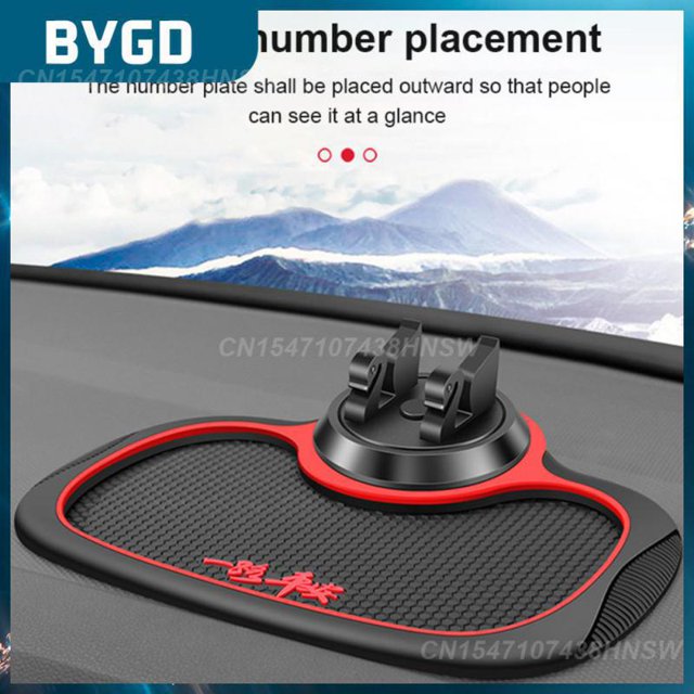 Convenient Anti-skid Cushion 360 Degree Rotation Auto Phone Holder Univeral Cartoon Bracket Anti-slip Mat Car Accessories04China He Qiyong unisex