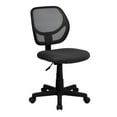 thumbnail image 1 of Mid-Back Gray Mesh Swivel Task Chair with Curved Square Back, 1 of 9
