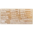 thumbnail image 3 of Maranatha Creamy Raw Almond Nut Butter, 16 Ounce -- 6 per case, 3 of 5