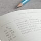 thumbnail image 4 of Libreta LEUCHTTURM1917 Tapa dura Master Classic A4+ Negra, 4 of 5