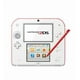 thumbnail image 1 of Consola Reacondicionada Nintendo 2DS con Juegos Preinstalados color blanco, 1 of 1