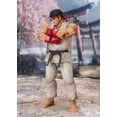 thumbnail image 2 of Ryu Outfit 2 Street Fighter Vi - S.h Figuarts Bandai Tamashii Nations, 2 of 6