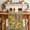 Brown, variant on Sunflower Table Runner 90 Inches, Summer Eucalyptus Botanical Floral Yellow Wood Bed Runner Dresser Scarves Tabletop for Indoor Outdoor Parties/Ceremony/Banquet, 13" x 90"