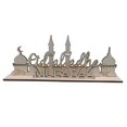 thumbnail image 2 of Adorno de placa hueca de madera para centros de mesa de Ramadán Eid, superficie lisa Estilo B, 2 of 9