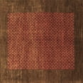 thumbnail image 1 of Ahgly Company Indoor Square Abstract Brown Contemporary Area Rugs, 3' Square, 1 of 4