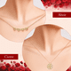 thumbnail image 5 of Collar Dama Corazón Y Trébol Mujer 18k Oro De Caja De Regalo Belug,  Rojo, 5 of 5