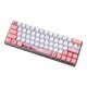 thumbnail image 5 of Teclado de sublimación de tinta YONGSHENG teclas PBT OEM para GH60 GK61 GK64, 5 of 5