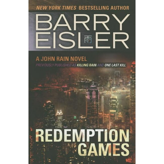 John Rain Novel Redemption Games, Book 4, (Paperback)