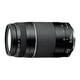 thumbnail image 1 of Lente Canon  EF 75-300 mm f/4.0 - 5.6 III, 1 of 2