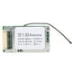 thumbnail image 4 of Placa BMS PCB de protección de batería - 0S 36V 30A Li-ion Cell 18650 Placa BMS PCB de protección de batería con función de equilibrio, 4 of 14