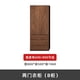 thumbnail image 1 of Display Bed Heads Wardrobe Bedroom Upgrade Floor Stand Shelves Minimalist Salon Closet Organizer Kledingkast Furniture Korean My Lux Decor Round, 1 of 23