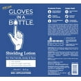 thumbnail image 3 of Gloves In A Bottle Shielding Lotion 3.4oz/100ml tube + 2oz combo, 3 of 5