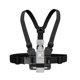 thumbnail image 2 of Correa De Pecho De Diseño Compacto Ajustable Duradera, Correa De Pecho De Cámara, Para Acampar, Picnics, Senderismo, Ciclismo ANGGREK Camera Chest Strap, 2 of 8