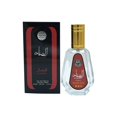thumbnail image 1 of Maojin perfumes para caballero Perfume For Men And Women Long Lasting Perfume Suitable For Dating And Leisure Perfume For Lovers 50ml, 1 of 5