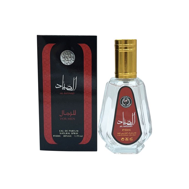 Maojin perfumes para caballero Perfume For Men And Women Long Lasting Perfume Suitable For Dating And Leisure Perfume For Lovers 50ml