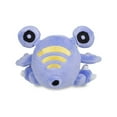 thumbnail image 4 of Pokemon Center: Sitting Cuties: Loudred Plush # 294 -  Generation 3 - 6 In, 4 of 4