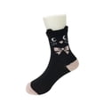 thumbnail image 3 of Wrapables® Peek A Boo Animal Non-Skid Toddler Socks (Set of 6), Bears and Buddies (Large), 3 of 4