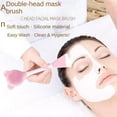 thumbnail image 4 of Silicone double-head mask brush beauty adjustment stick DIY application cleaning brush facial cleansing brush beauty tool, 4 of 10