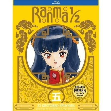 Ranma 1/2: TV Series - Set 5 (Limited Edition) (Blu-ray)
