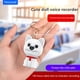 thumbnail image 5 of Yescool Cachorro E300 Clase de Seguridad Oculta para Niños Reunión Grabadora de Voz Digital Dije Portátil Grabación de Sonido Sigiloso Dictaphone-16GB Blanco, 5 of 16