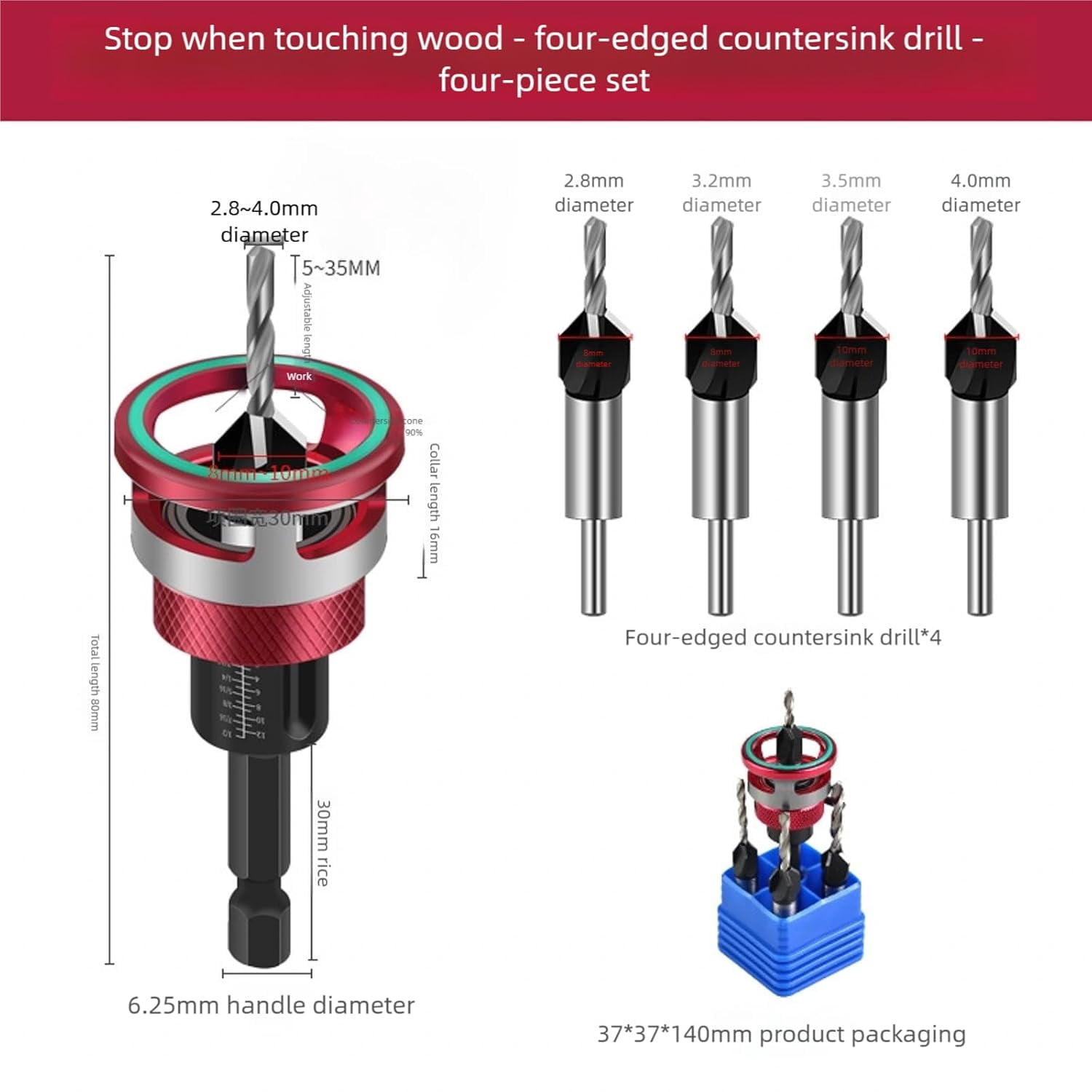 Countersink Drill Bits Set, 4PCS Four-Flute HSS M2 Tapered Drill Bits and Adjustable Depth Stop Collar, Wood Countersink Bit with Wrench for Wood, Plastic, Woodworking (Red)