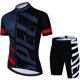 thumbnail image 1 of Conjunto de Ropa de Ciclismo de equipo profesional para hombre, uniforme de bicicleta de montaña, Maillot de verano, 2023, 1 of 4