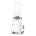 thumbnail image 2 of Combo Smeg Cafetera de goteo con Licuadora y Procesador Blanco, 2 of 3